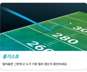 엠티골프연습장