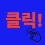 양벌부동산공인중개사사무소