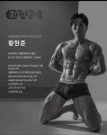 어반짐