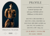 어바웃더핏 헬스 & PT