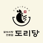 도리당 광명철산점