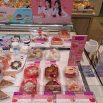 파리바게뜨 과천지식정보점