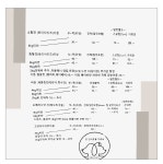 원반려동물미용실