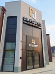 호재더정형외과의원