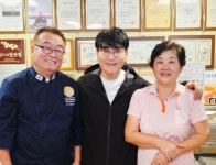 수와연 흑마늘밥