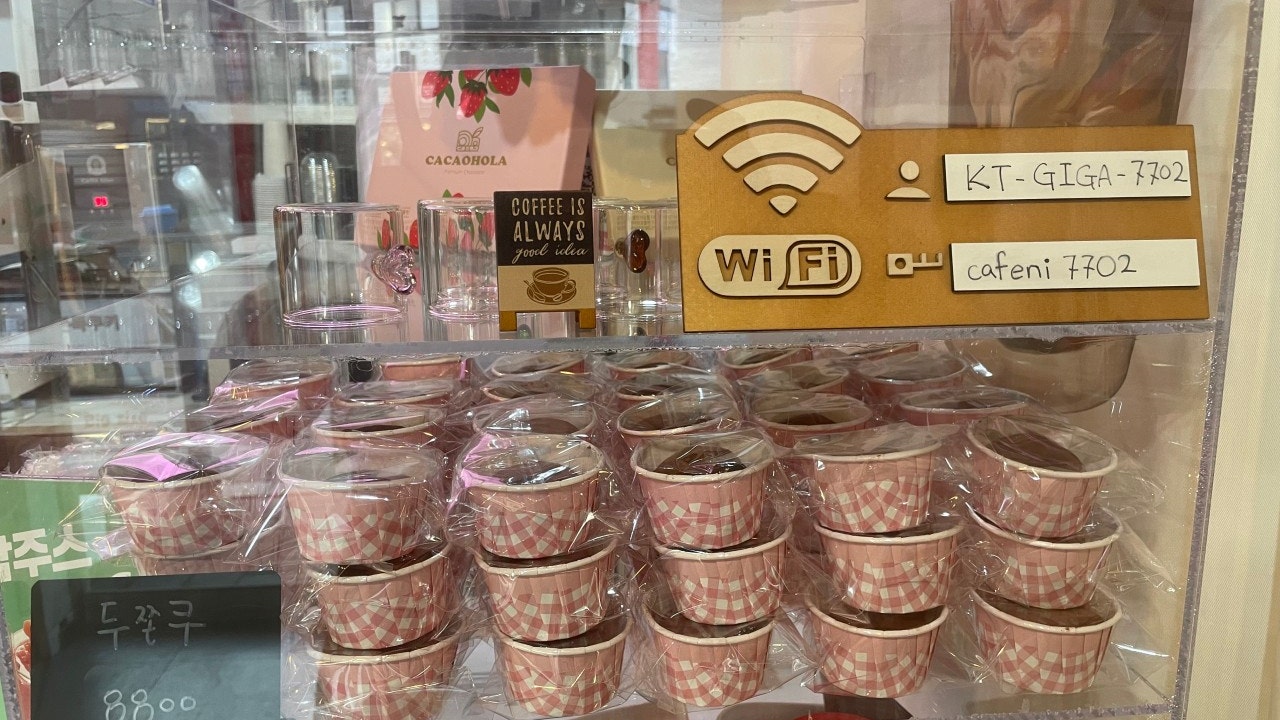 카페니 관악점