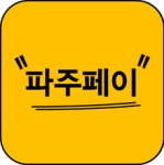 종로팔팔온누리약국