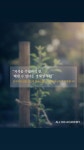 올백학원