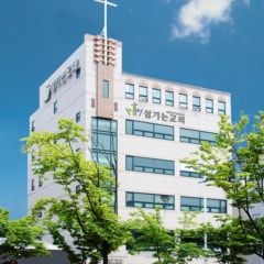 섬기는교회