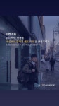 올백학원