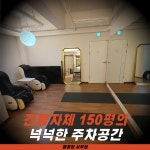 메콩짐24 서부동 24시 헬스장