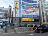 삼성유신경외과의원