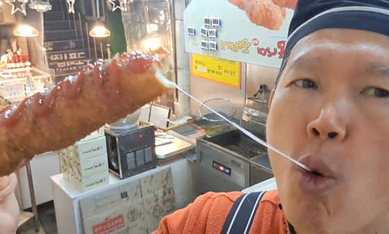 못난이꽈배기 구포시장점 사진