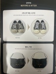 크린토피아코인워시거북섬MTV점 | 크린토피아 시흥거북섬호반점