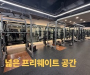 더짐&기구필라테스