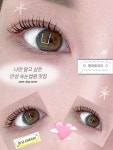 뉴데이뉴