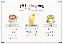 부르릉컴퍼니