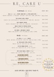 일산화룡체형교정원&피부 | 리케어유 체형교정 에스테틱