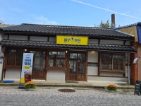 하루한잔