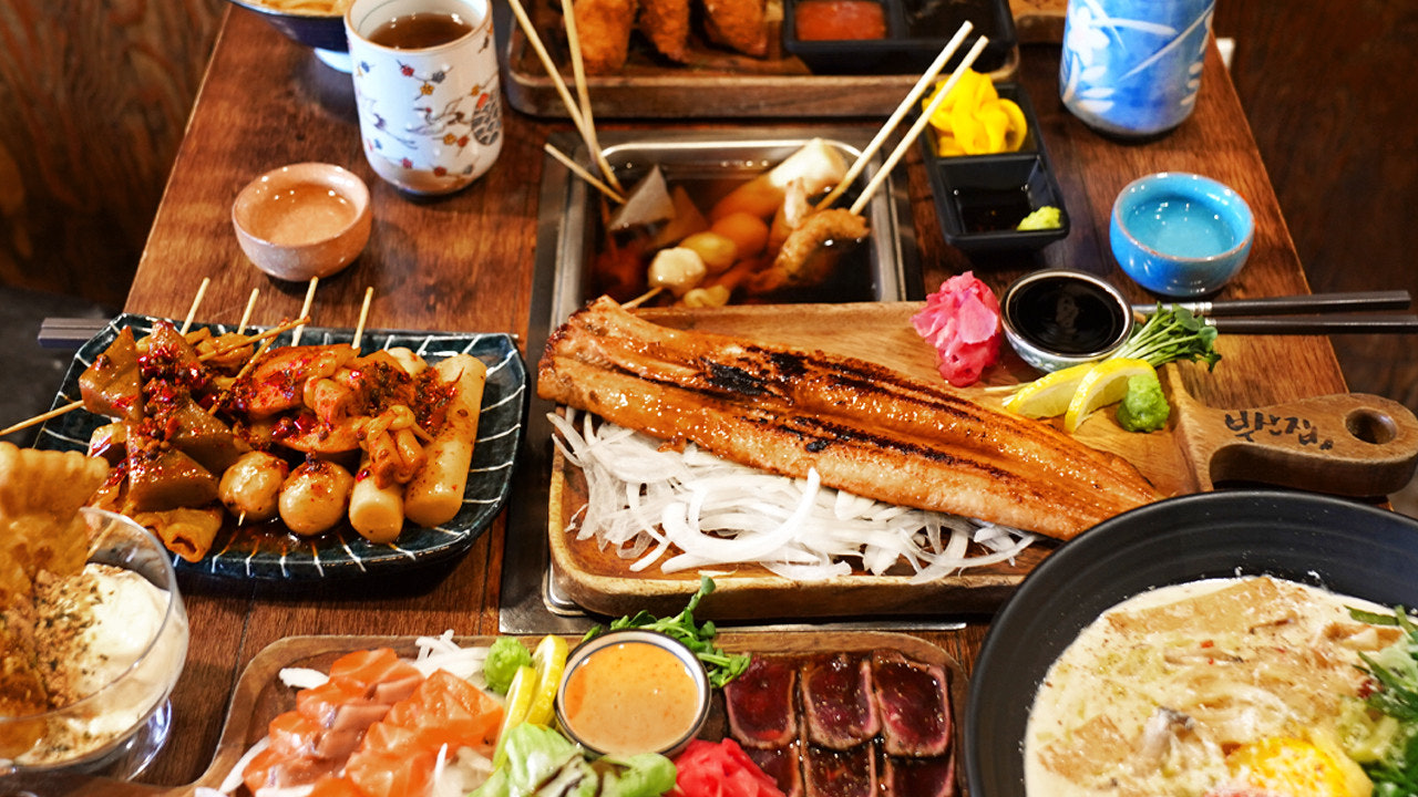 철길부산집 신도림푸르지오점