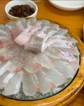 보배수산