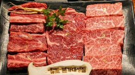 본가대성집 삼척본점