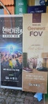 슈올즈 계산역점