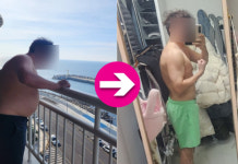 제이에스PT 평택고덕점