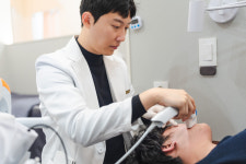 인천부평 끗 한의원