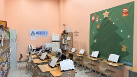 루미북 동탄신동 독서논술 교습소