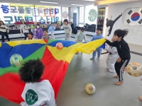 용인대위너스태권도장