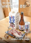 해랑