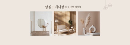 21세기부동산공인중개사사무소