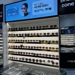 다비치안경 배곧아브뉴프랑점