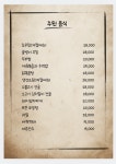 양이네