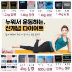 담소앤 테라피 중리점 | 담소앤테라피