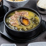 속초팔도전복해물뚝배기