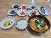 삼포 추어탕