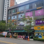 금빛자이공인중개사사무소