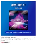 스카이스포츠