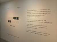 드림아트_원미술학원
