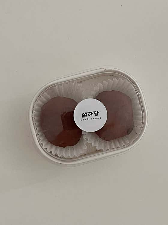설하당 사진