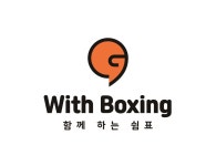 위드복싱 일산역