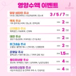 제산부인과의원