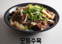 1982진국할매집곰탕 익산직영점