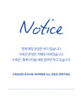 비제이팜