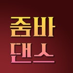 헬스보이짐&필라걸 탄방점