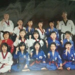 용인대청목태권도