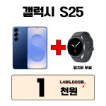 SK텔레콤 PS&M 세종아름지점