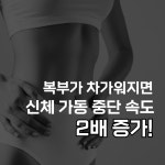 스페이스뷰티 파주운정점